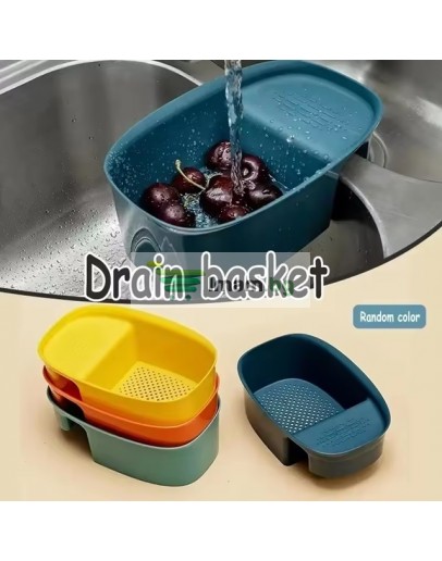 Цедка със закачалка за мивка